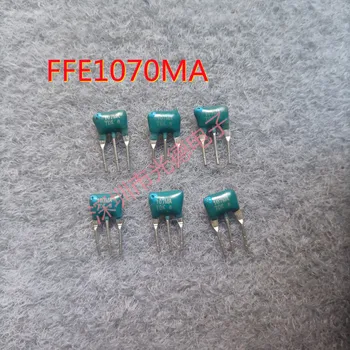 50PCS/ 10.7 M keraminiai filtrai FFE1070MA 10.7 MHZ in-line 3-pin cyan dot originalus TDK