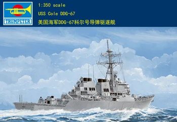 Trimitininkas 1/350 04524 USS Cole DDG-67